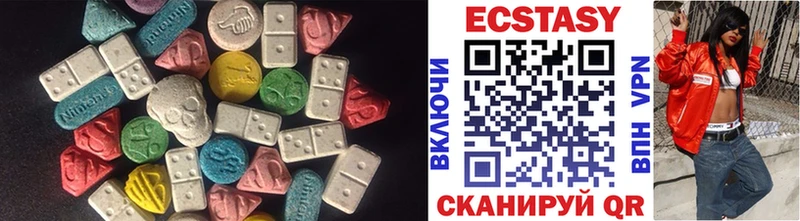 Экстази TESLA  Бирск 