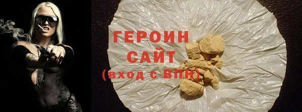 винт Нягань