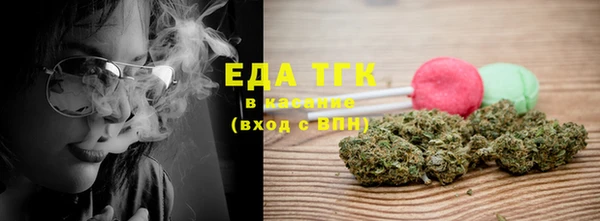 COCAINE Алексин