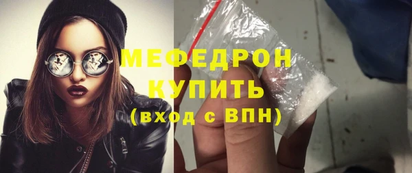 кокаин Няндома