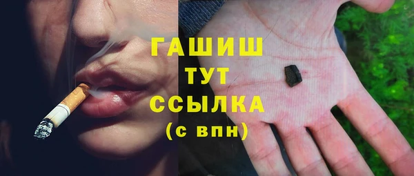винт Нягань