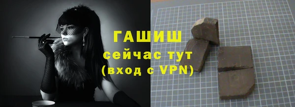 шишки Алексеевка