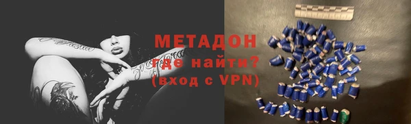 шишки Нязепетровск