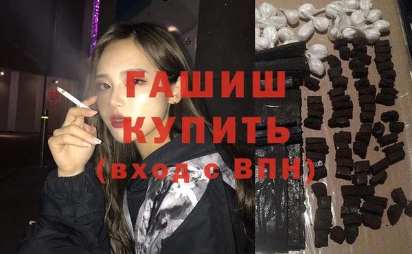 шишки Алексеевка