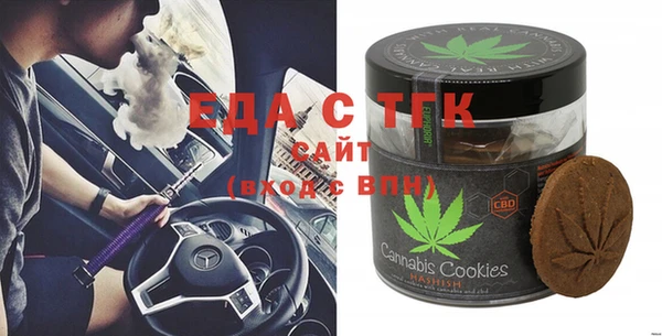 шишки Алексеевка