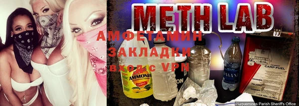 COCAINE Алексин