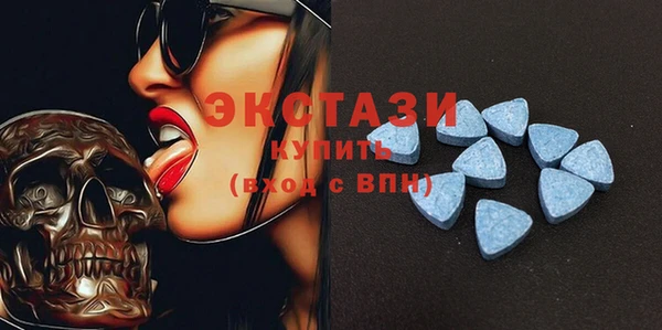 винт Нягань