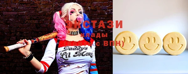 шишки Алексеевка
