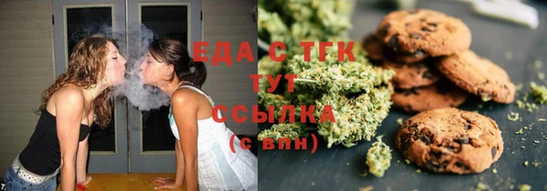 кокаин Няндома